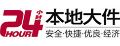昆明8-500吨吊车出租起重吊装公司